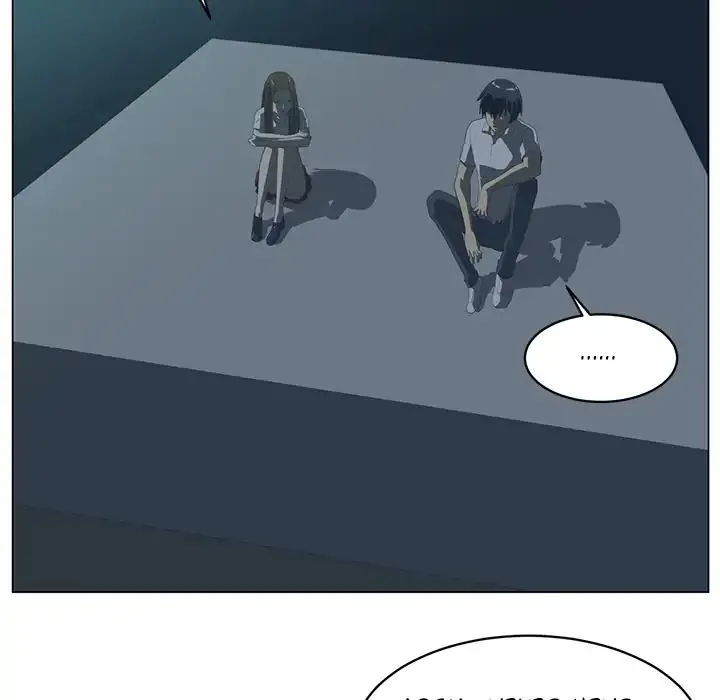 Read Happening chapter 5 image 57 on Lezhin