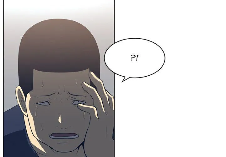 Read Happening chapter 51 image 2 on Lezhin