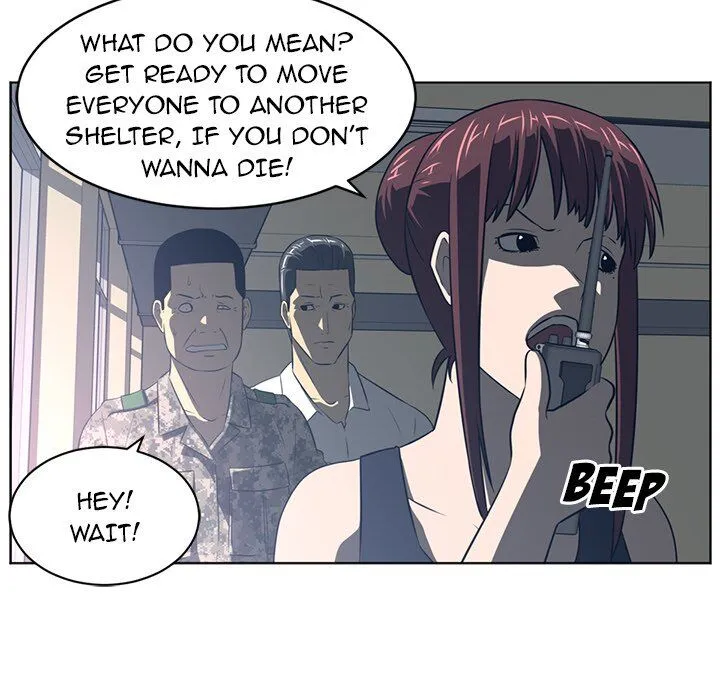 Read Happening chapter 51 image 39 on Lezhin