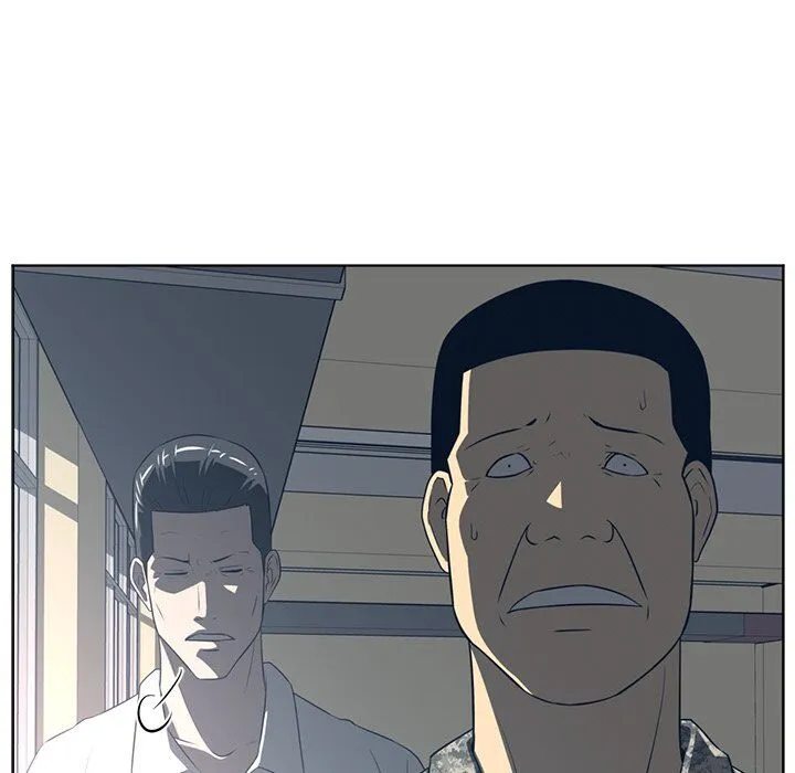 Read Happening chapter 51 image 48 on Lezhin