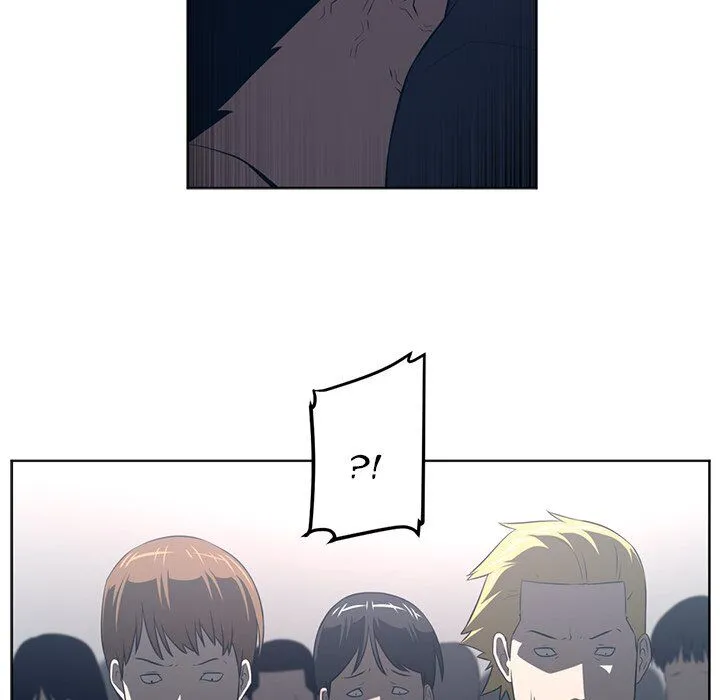 Read Happening chapter 51 image 59 on Lezhin