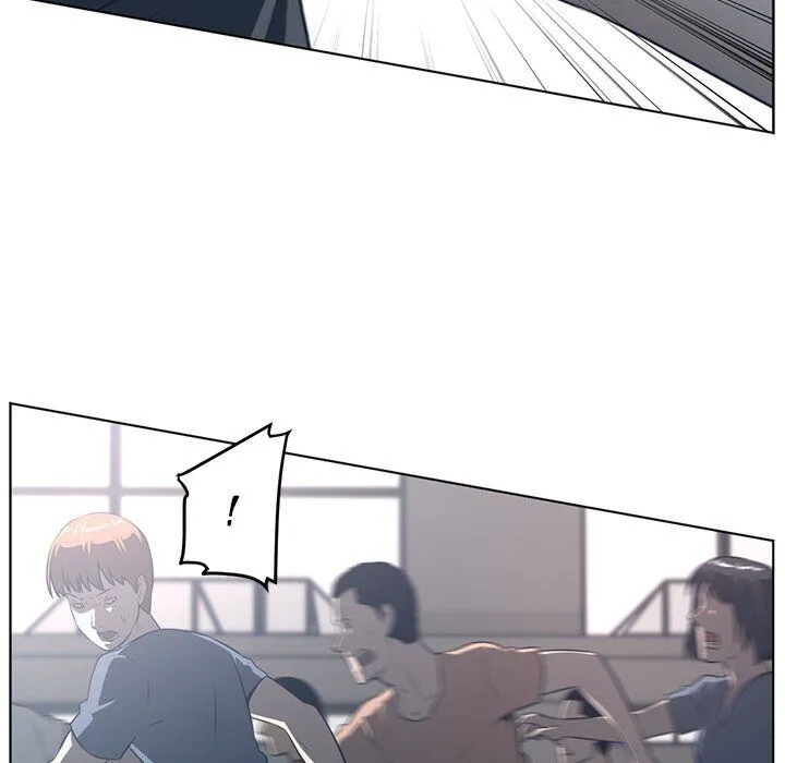 Read Happening chapter 51 image 90 on Lezhin