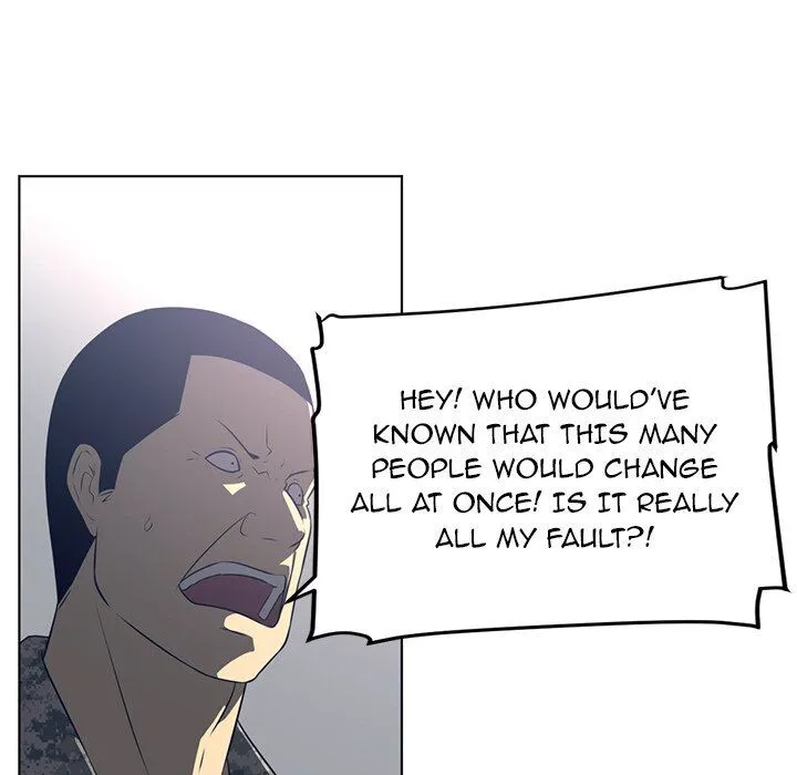 Read Happening chapter 52 image 48 on Lezhin