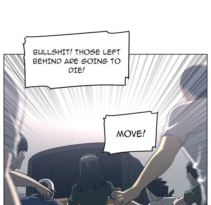 Read Happening chapter 52 image 70 on Lezhin