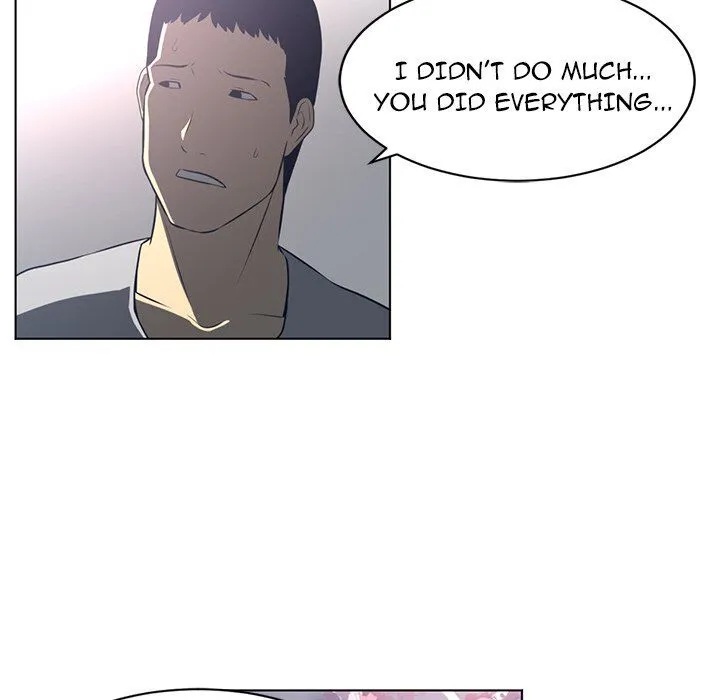 Read Happening chapter 55 image 13 on Lezhin