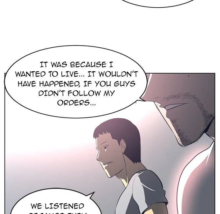 Read Happening chapter 55 image 15 on Lezhin