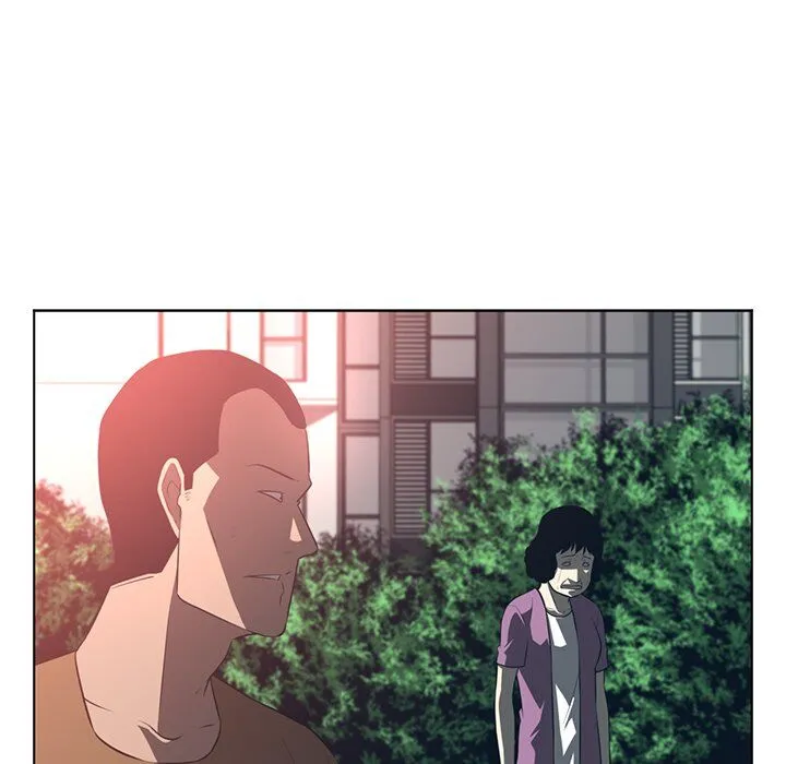 Read Happening chapter 55 image 35 on Lezhin