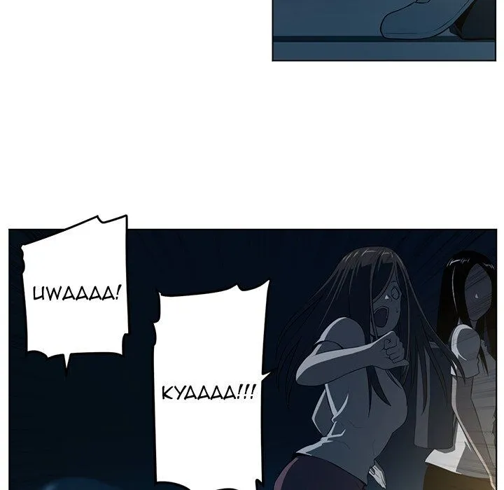 Read Happening chapter 57 image 74 on Lezhin