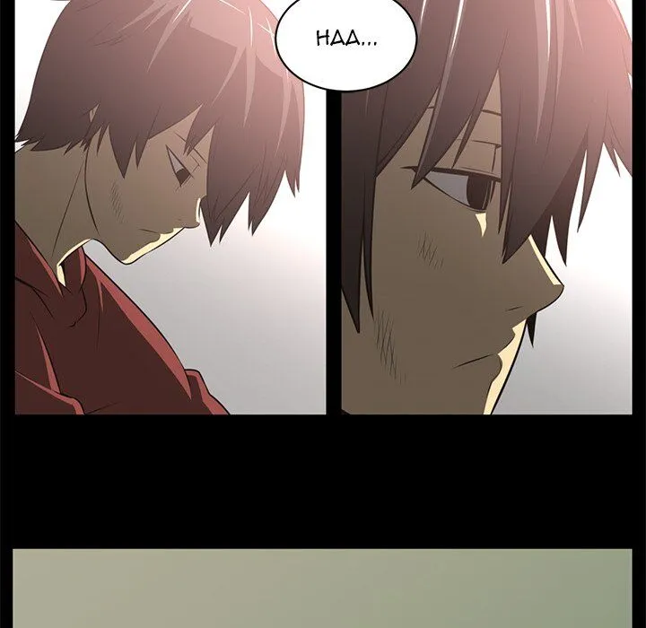 Read Happening chapter 61 image 5 on Lezhin