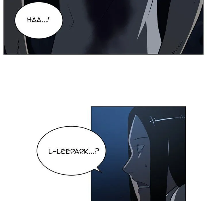 Read Happening chapter 61 image 66 on Lezhin
