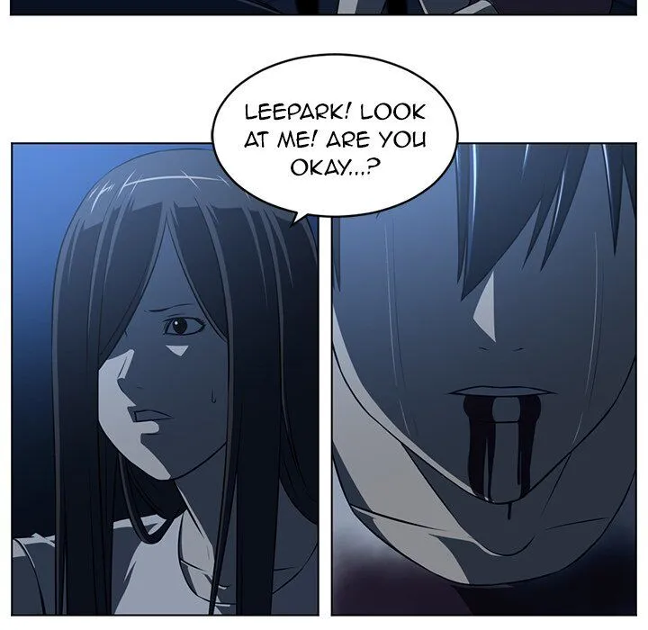 Read Happening chapter 62 image 24 on Lezhin