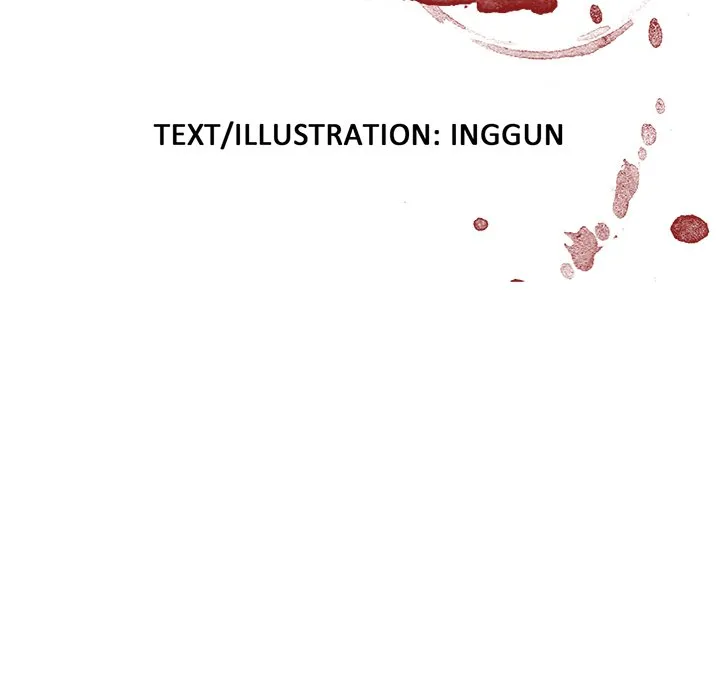 Read Happening chapter 67 image 6 on Lezhin
