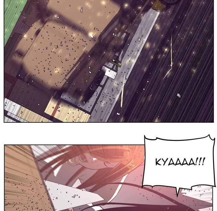 Read Happening chapter 68 image 29 on Lezhin