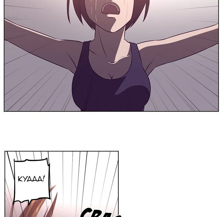 Read Happening chapter 70 image 48 on Lezhin