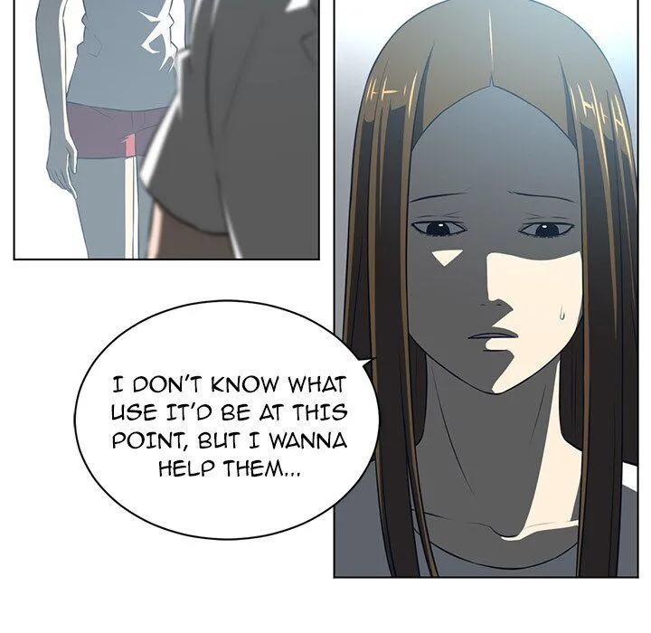 Read Happening chapter 74 image 38 on Lezhin