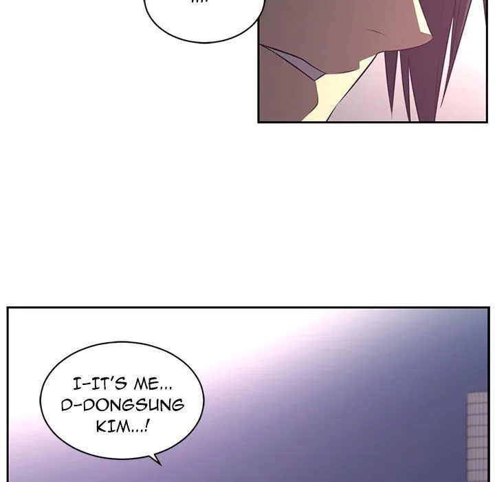 Read Happening chapter 78 image 50 on Lezhin