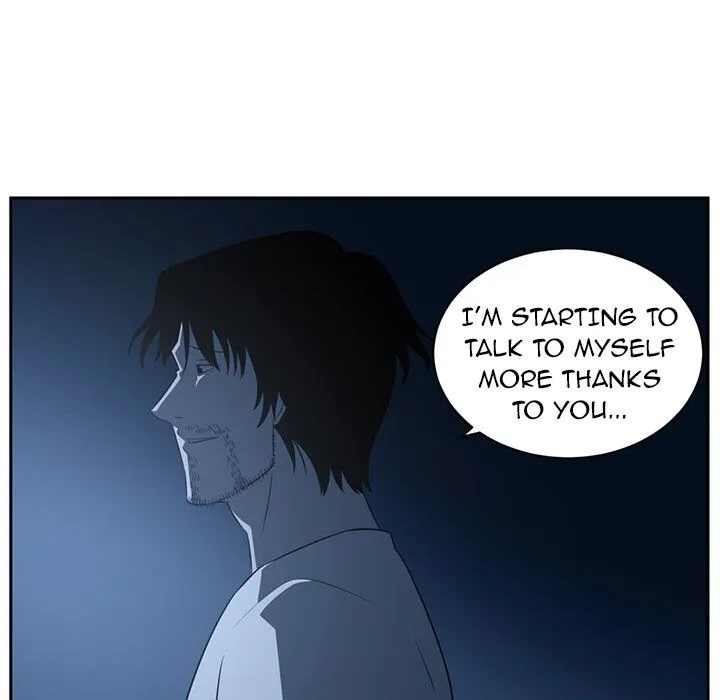 Read Happening chapter 82 image 77 on Lezhin