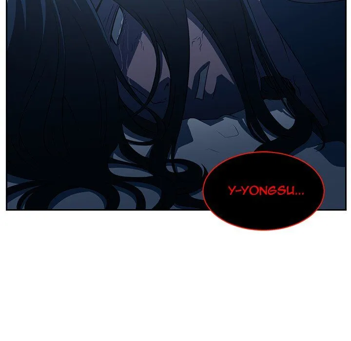 Read Happening chapter 82 image 86 on Lezhin