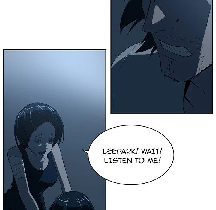 Read Happening chapter 83 image 13 on Lezhin