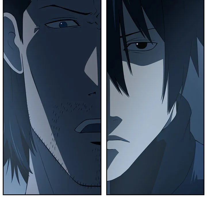 Read Happening chapter 83 image 5 on Lezhin
