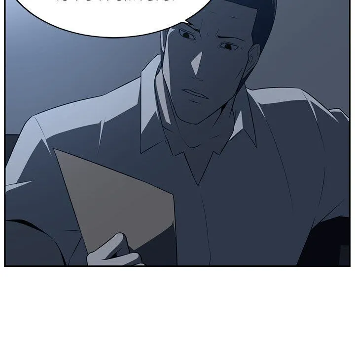 Read Happening chapter 83 image 73 on Lezhin