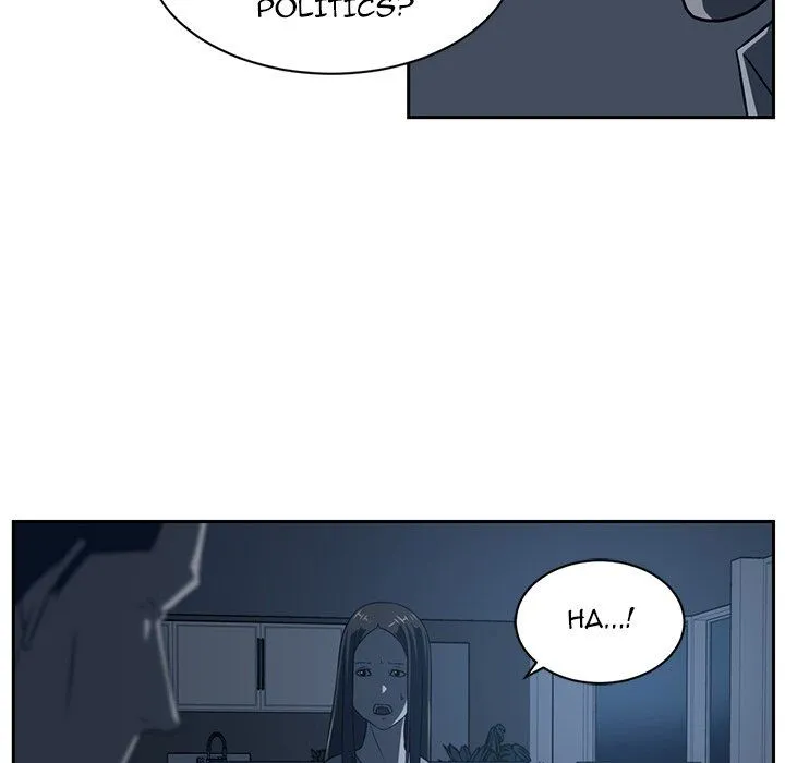 Read Happening chapter 83 image 76 on Lezhin