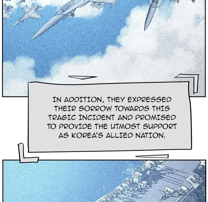 Read Happening chapter 86.2 image 122 on Lezhin