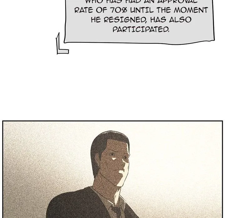 Read Happening chapter 86.2 image 136 on Lezhin