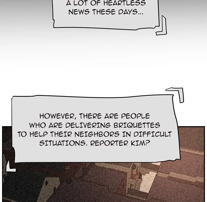 Read Happening chapter 86.2 image 17 on Lezhin