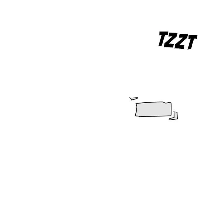 Read Happening chapter 86.2 image 67 on Lezhin