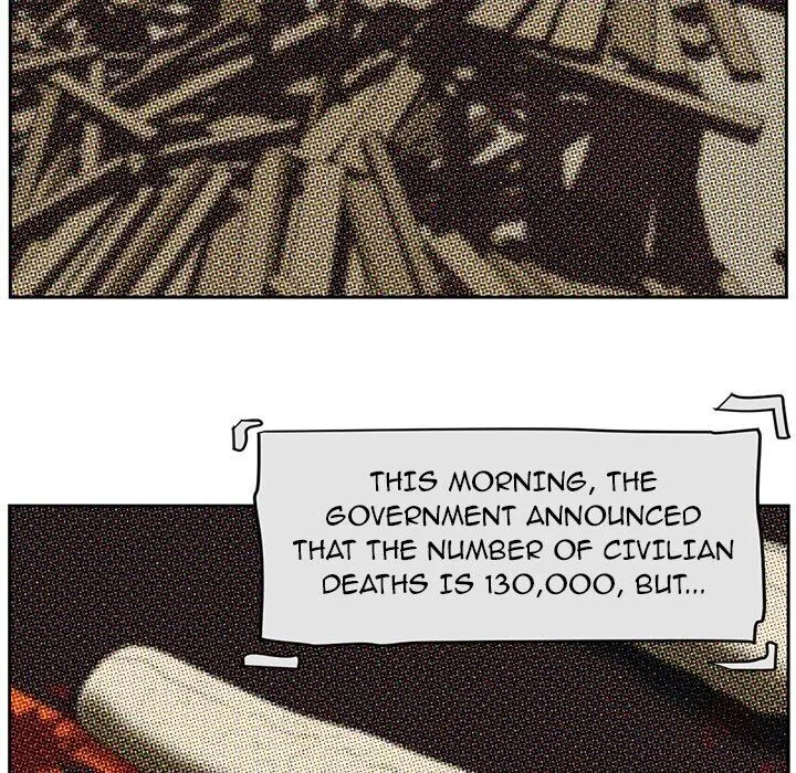 Read Happening chapter 86.2 image 78 on Lezhin