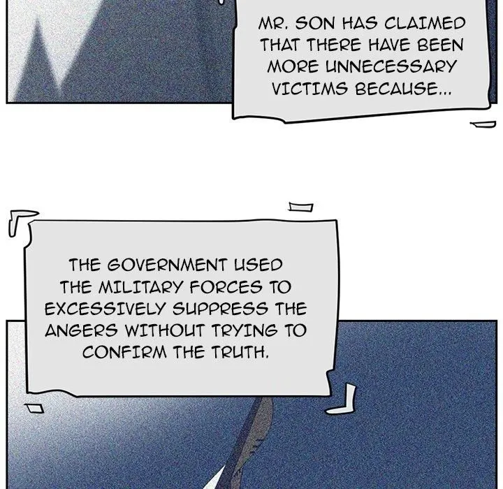 Read Happening chapter 86.2 image 84 on Lezhin