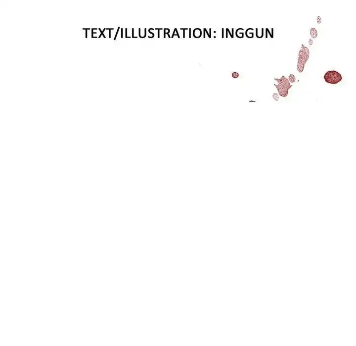 Read Happening chapter 86 image 20 on Lezhin