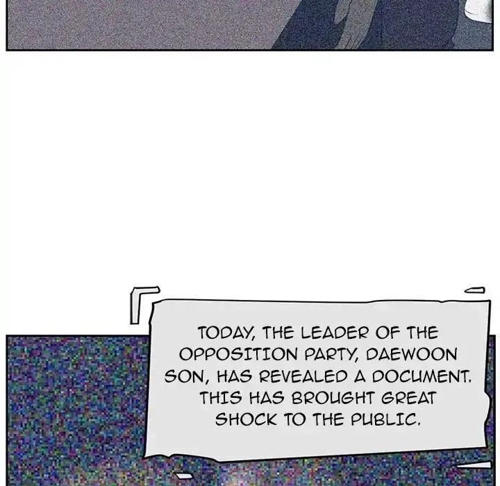 Read Happening chapter 86 image 35 on Lezhin