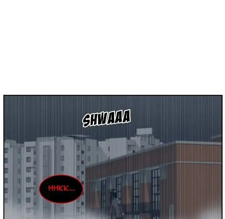 Read Happening chapter 86 image 9 on Lezhin