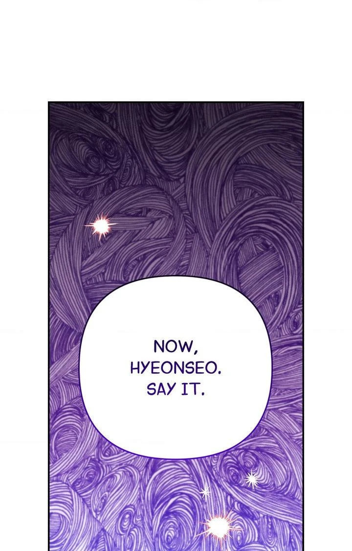 Read Happily Ever After chapter 11 image 20 on Lezhin