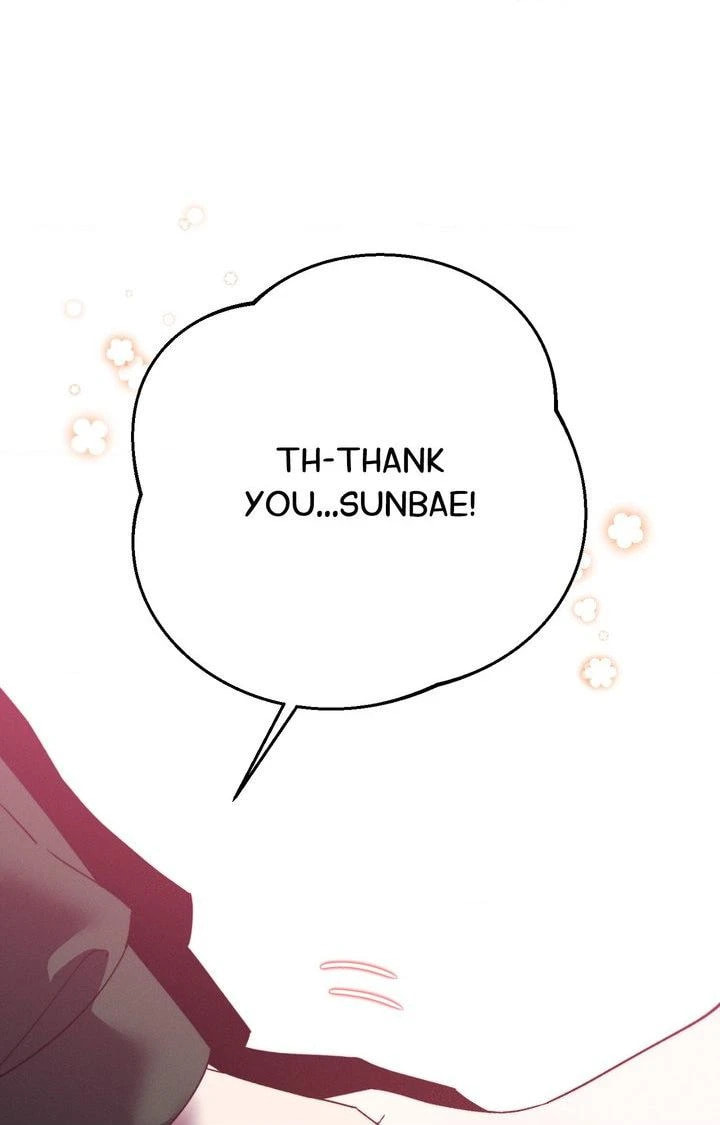 Read Happily Ever After chapter 11 image 73 on Lezhin