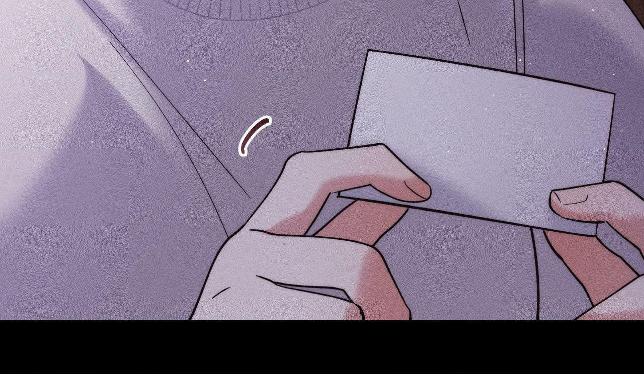 Read Happily Ever After chapter 2 image 33 on Lezhin