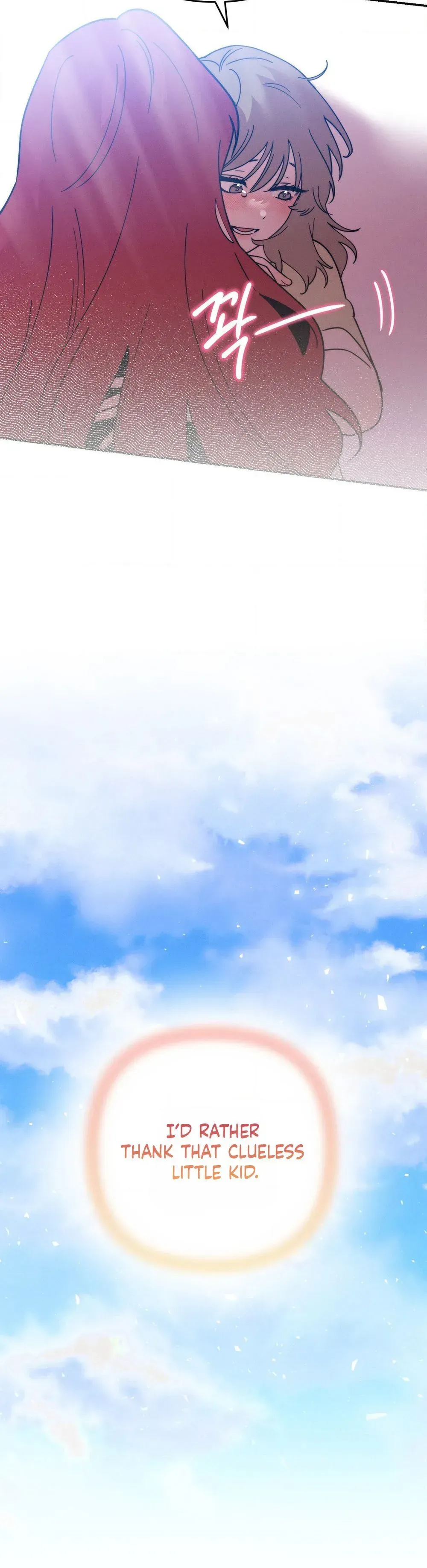 Read Happily Ever After chapter 25 image 38 on Lezhin