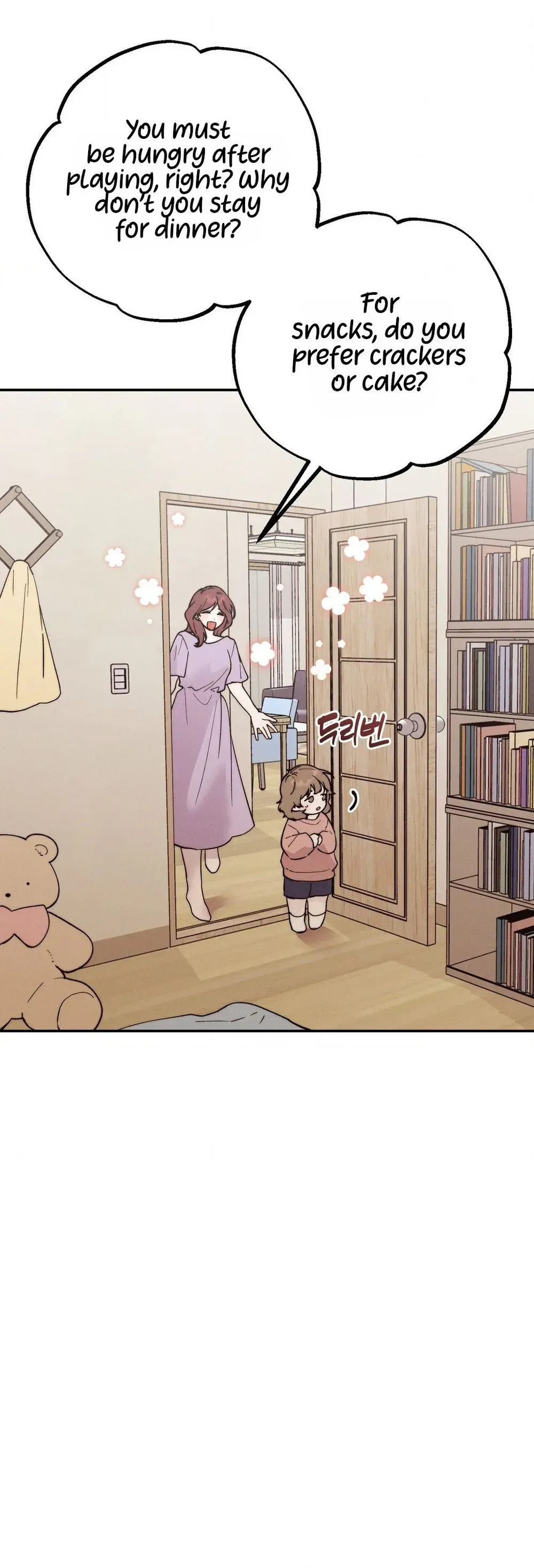 Read Happily Ever After chapter 25 image 5 on Lezhin