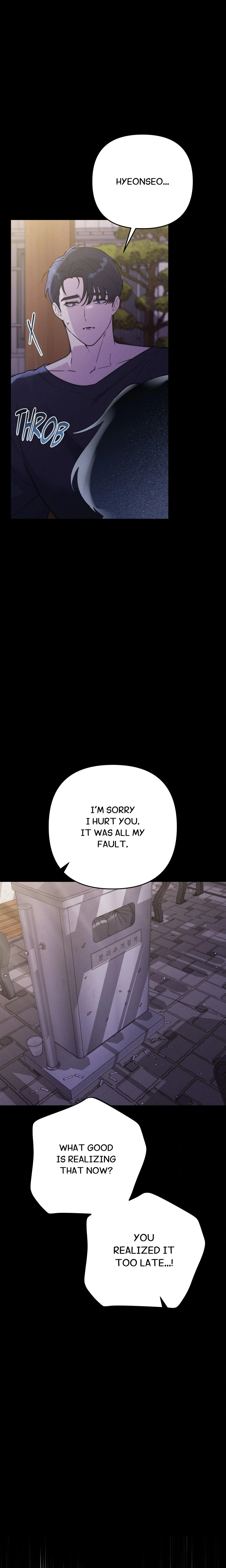 Read Happily Ever After chapter 34 image 16 on Lezhin