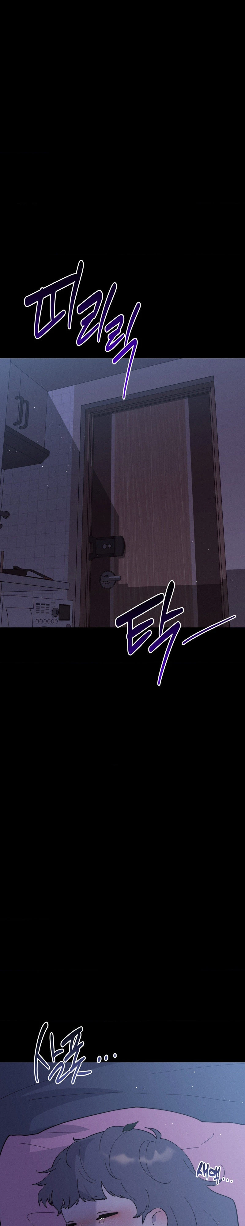 Read Happily Ever After chapter 37 image 11 on Lezhin