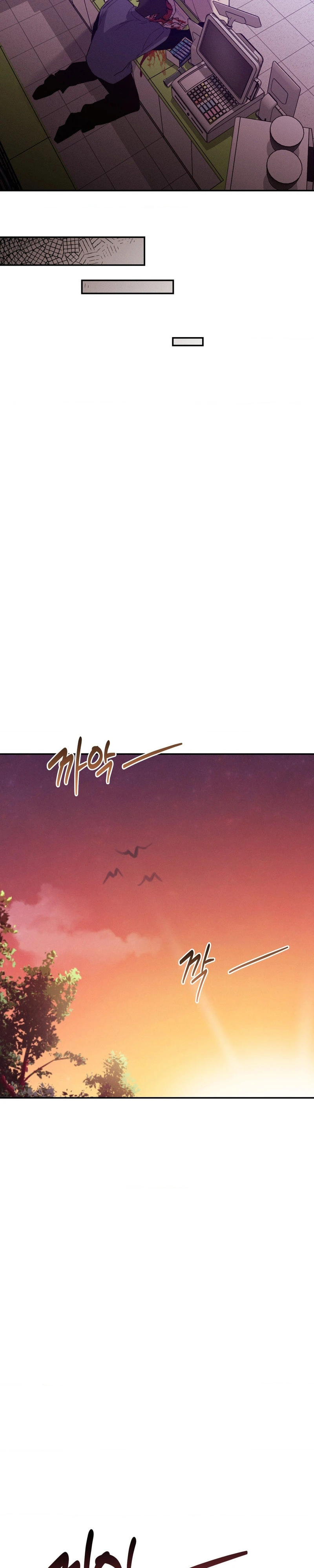 Read Happily Ever After chapter 37 image 29 on Lezhin