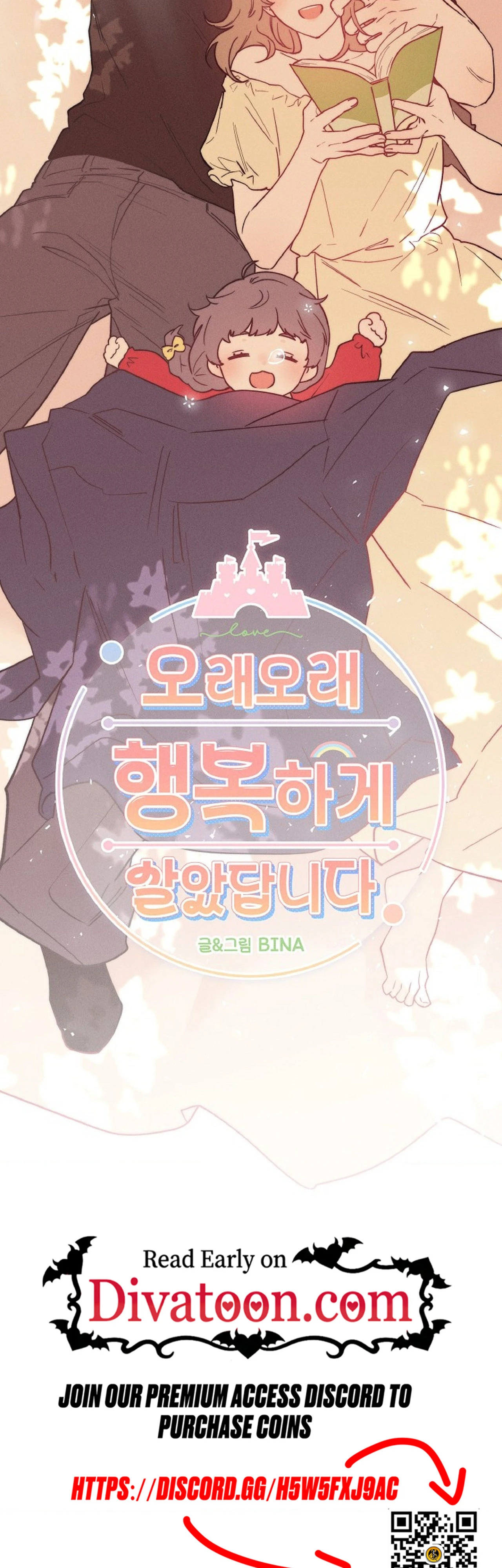 Read Happily Ever After chapter 41.5 image 4 on Lezhin