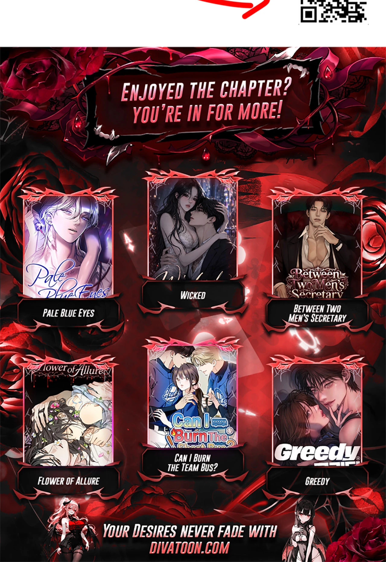 Read Happily Ever After chapter 41.5 image 5 on Lezhin