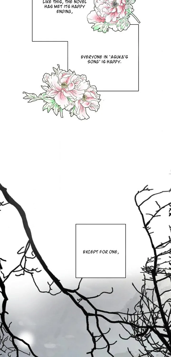 Read Happily Ever Afterwards chapter 1 image 25 on Lezhin
