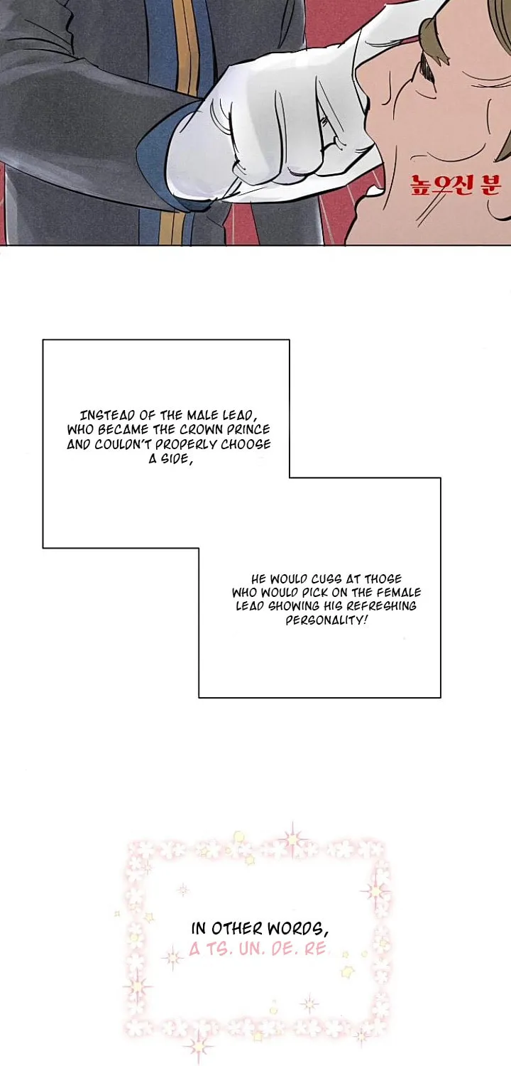 Read Happily Ever Afterwards chapter 1 image 40 on Lezhin