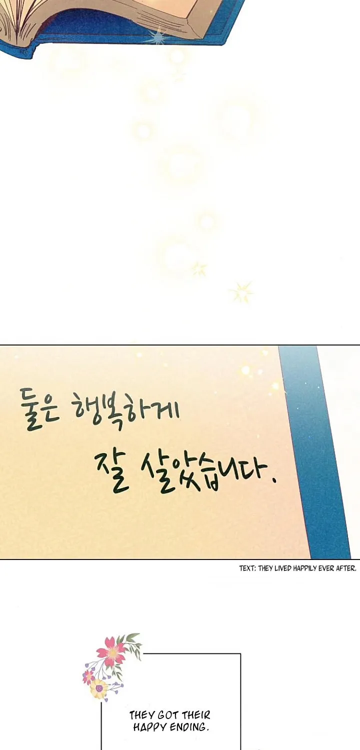 Read Happily Ever Afterwards chapter 1 image 6 on Lezhin