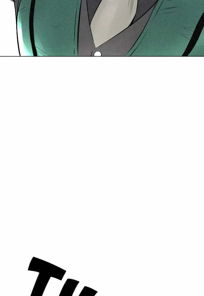 Read Happily Ever Afterwards chapter 11 image 51 on Lezhin