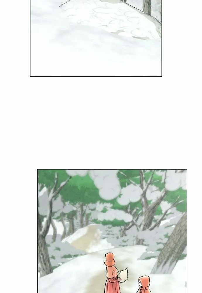 Read Happily Ever Afterwards chapter 12 image 3 on Lezhin